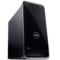 戴尔 XPS 8900-R19N8 台式主机 (i7-6700 16G 2T R9 370 4G独显 三年上门 WIFI 蓝牙 WIN10)