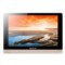 联想 YOGA平板2 Yoga Tablet 2-1050F 10英寸平板电脑(Z3745/2G/16G/1920×1200/Android 4.4/香槟金)