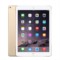 苹果 iPad Pro ML0H2CH/A 12.9英寸平板电脑(A9X/32G/2732×2048/iOS 9/WIFI版/金色)