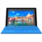 微软 Surface Pro 4(酷睿i7 256G存储 16G内存 触控笔)