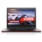 联想 Ideapad 700s 14英寸超便携本(6Y30 8G 256G SSD固态硬盘 摄像头 蓝牙 win10)黑色