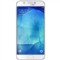 三星 GALAXY A8 全网通4G版 雪域白