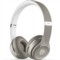 Beats Solo2 银色 头戴式耳机 - LUXE EDITION