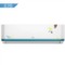 TCL KFRd-50GW/LB13 2匹 冷暖 智能 定速 钛金除甲醛 隐藏式显示屏 壁挂式 空调