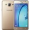 三星 Galaxy On5(G5500)金色 移动联通4G手机