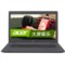 宏碁 E5-722-24B0 17.3英寸笔记本(四核E2-7110 4G 500G 蓝牙 USB3.0关机充电 Win10)