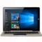 昂达 oBook 10 10.1英寸二合一平板(4G/64G/WIFI/Win10/金色)