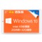 台电 X80 Plus 双系统 8英寸平板电脑(Intel x5处理器 Win10+安卓 2G/32GB IPS屏)前白后白