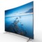 TCL L48P1S-CF 48英寸 2K超高清 纤薄机身曲面屏 安卓智能电视(黑色)