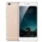 vivo X6Plus 全网通 金色