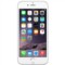 苹果 iPhone6 A1589 64GB 移动版4G(银色)