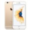 苹果 iPhone6s 16GB 公开版4G手机(金色)