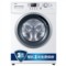 海尔 EG8012HB86W 8公斤洗烘一体变频滚筒洗衣机免熨烫烘干(白色)