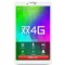 台电 P70 4G 平板电脑 7英寸(MT8735 64位处理器 5模双4G 1280x800 蓝牙GPS)前白后白