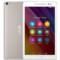 华硕 百变语神ZenPad 8.0 Z380通话平板 8英寸(高通八核 1GB 16GB 双网双4G 蓝牙4.0)金