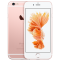 苹果 iPhone6s 16GB 公开版4G手机(玫瑰金)