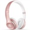 Beats Solo2 Wireless 头戴式耳机 - 玫瑰金色 蓝牙无线 带麦