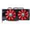 铭瑄 R9 370 1024SP巨无霸4G 980/5600MHz/4G/256bit GDDR5 PCI-E 3.0显卡