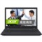 宏碁 TMP258 15.6英寸笔记本电脑(i7-6500U 8G 256G SSD 940M 4G独显 全高清雾面屏 蓝牙 关机充电)