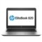 惠普 EliteBook 820 G3(W7V06PP)12.5英寸笔记本电脑(i7-6500U 8G 1T 集显 Win10)银色