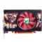 铭瑄 R7 350变形金刚2G 800/4000MHz 2GB/128bit GDDR5 PCI-E 3.0显卡