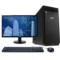宏碁 ATC705-N97 台式电脑(四核i5-4460 8GB 2TB 2GB独显 DVD 键鼠 Win10)21.5英寸