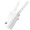 水星 MW300RE 300M无线扩展器 WiFi信号放大器