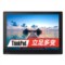 ThinkPad X1 TABLET(00F00)12英寸平板二合一笔记本电脑(M5-6Y57 4G 128GB SSD FHD+IPS 触控笔 Win10)