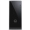 戴尔 Vostro 3650-R12N8 台式主机 (奔腾G4400 4G 500G DVD WIFI 蓝牙 Win10)