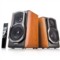 漫步者 S2000MKII 划时代新旗舰 HIFI有源2.0音箱 蓝牙音箱 音响