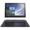 联想 Miix4 精英版 二合一平板电脑 12英寸(Intel CoreM3 4G内存/128G/Win10 内含键盘/触控笔/Office)金色