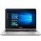 华硕 顽石四代尊享版 15.6英寸笔记本电脑(i7-6500U 8G 1TB NVIDIA GEFORCE 940M 2G独显 深蓝色)