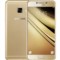 三星 Galaxy C5 64G版 全网通 枫叶金