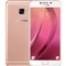 三星 Galaxy C5 64G版 全网通 蔷薇粉