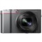 松下 Lumix DMC-ZS110GKS 便携4K长焦数码相机 银色