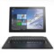 联想 Miix4 精英版 二合一平板电脑 12英寸(Intel CoreM3 4G内存/128G/Win10 内含键盘/触控笔/Office)黑色