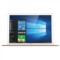 华为 MateBook 12英寸平板二合一笔记本电脑 (Intel core m3 4G内存 128G存储 键盘 Win10)香槟金
