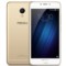 魅族 魅蓝3S 2GB+16GB版 金色