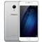 魅族 魅蓝3S 3GB+32GB版 银色