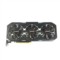 影驰 GeForce GTX 1070 骨灰大将
