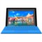 微软 Surface Pro 4 平板电脑 12.3英寸 (Intel i7 16G内存 ITB存储 触控笔 预装Win10)