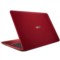 华硕 顽石四代疾速版 15.6英寸笔记本电脑(i7-6500U 4G 512GB SSD GT940M 2G独显 红色 LED)