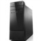 联想 扬天M4900c 台式主机 (i5-6500 4G 500G 集显 DVD刻录 千兆网卡 Win7-64位)