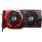 微星 GTX 1070 GAMING X 256bit 8GB GDDR5 PCI-E 3.0显卡