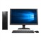 联想 扬天M4000e 台式电脑(i5-6500 8G 1T 2G独显 DVDRW 千兆网卡 WIN10 64位 )20英寸