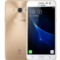 三星 GALAXY J3 Pro(J3119)金色 电信4G手机