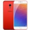 魅族 PRO 6 32GB 全网通 烈焰红