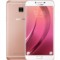 三星 Galaxy C7 64G版 全网通 蔷薇粉