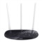 TP-LINK TL-WR960N 450M 千兆无线路由器 无线穿墙王