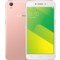 OPPO A37 2GB 16GB内存版 玫瑰金 全网通4G手机 双卡双待